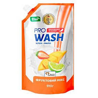 Крем-мило Pro Wash фруктовий мікс 910 г (4262396140173)