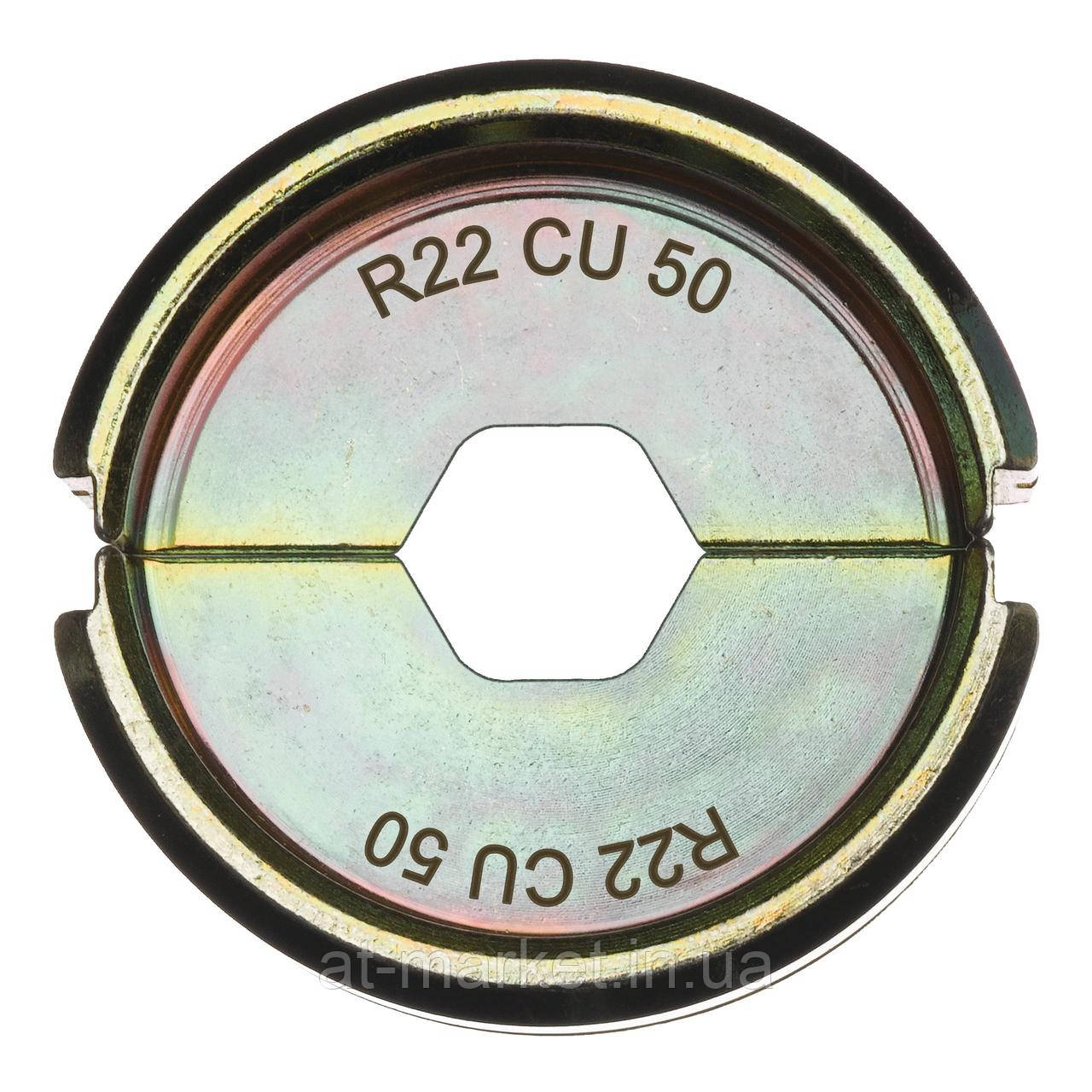 Матриця R22 Cu 50