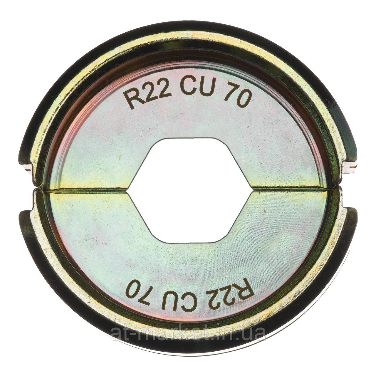 Матриця R22 Cu 70