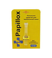 Papillox - средство от папиллом и бородавок (Папиллокс), биодобавка, натуральный состав БАД, оригинал!