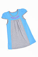 Сарафан на флисе детский девочка светло-голубой с серым 127643L