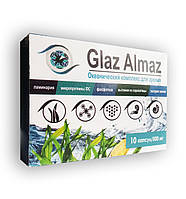 Glaz Almaz - Океанический комплекс для зрения - капсулы (Глаз Алмаз), биодобавка, натуральный состав БАД,