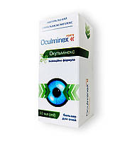 Oculminex Forte - Краплі для поліпшення зору (Окулмінекс Форте), биодобавка, натуральный состав БАД, оригинал!