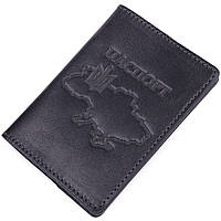 Красивая кожаная обложка на паспорт Карта GRANDE PELLE 16773 Черная обложка для удостоверения документов