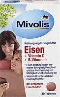 Біологічно активна домішка Mivolis Eisen, Vitamin C, Vitamin B12, Vitamin B6, 40 шт.