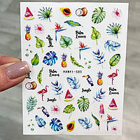 Слайдер 3Д Літо HANYI 585