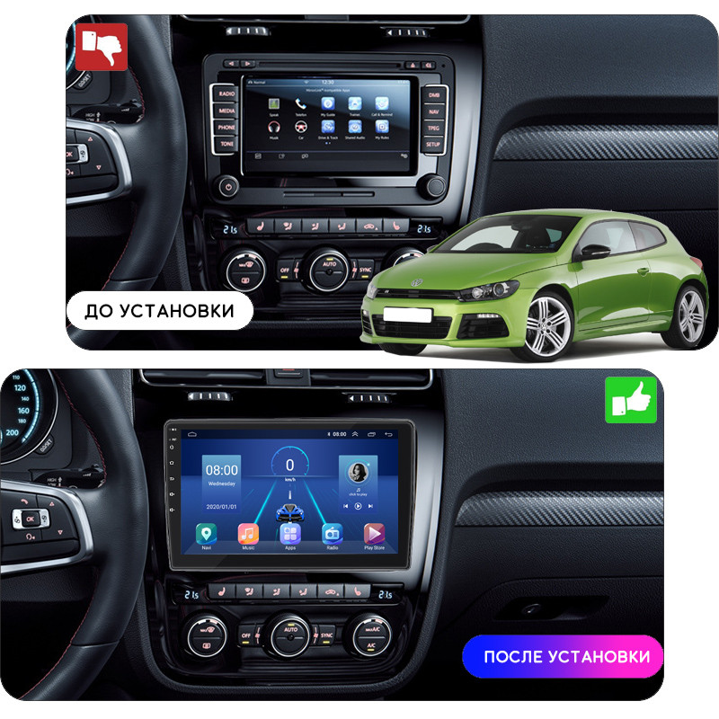 Al Штатна магнітола для Volkswagen Scirocco III Рестайлінг 2014-2017 екран 10" 6/128Gb 4G Wi-Fi GPS Top, фото 1