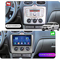 Al Штатная магнитола для Ford Focus II Рестайлинг 2007-2011 экран 9" 6/128Gb 4G Wi-Fi GPS Top Android