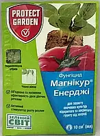 Магникур Енерджи (Превикур) 840 SL в. р. к. (10 мл)