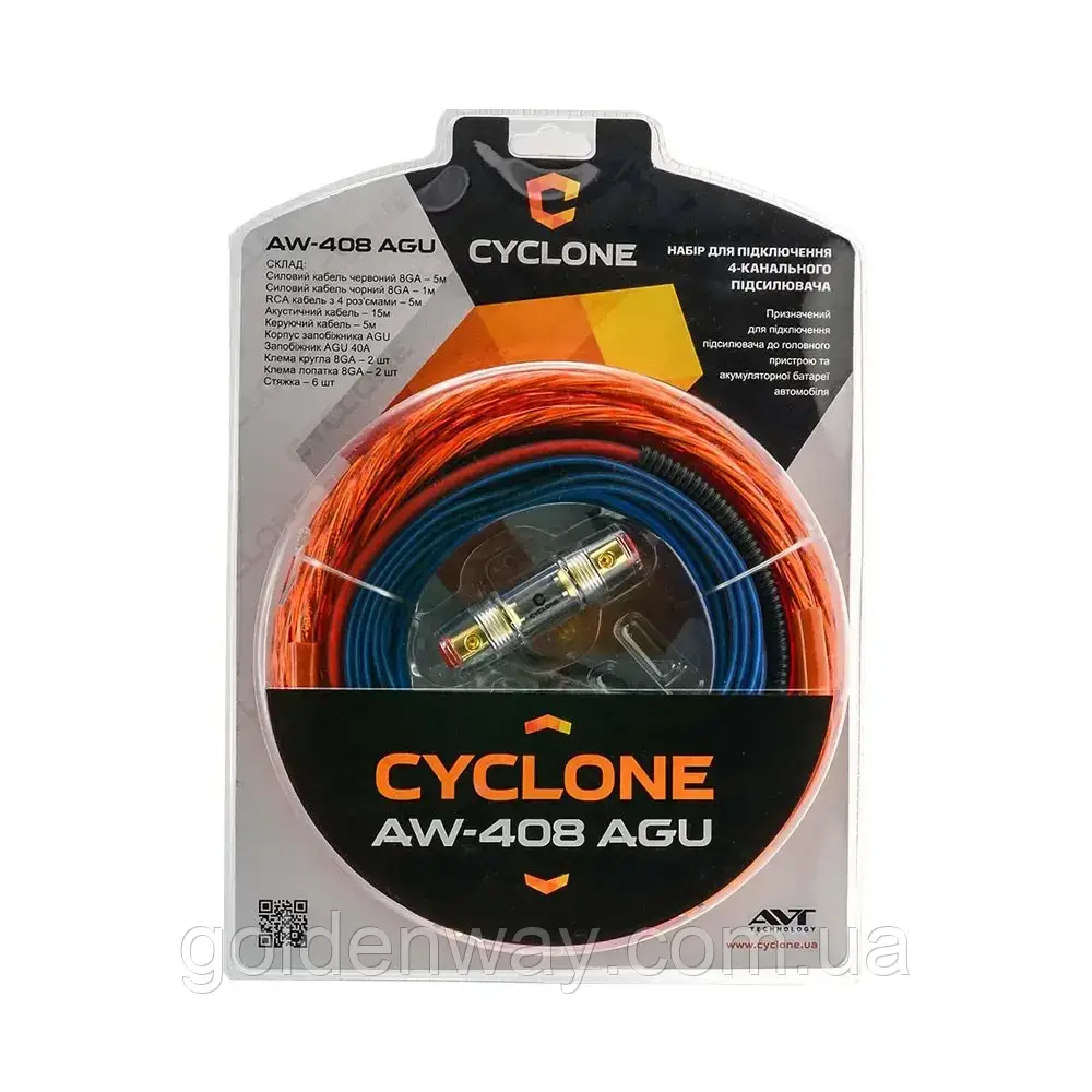 CYCLONE AW-408 AGU