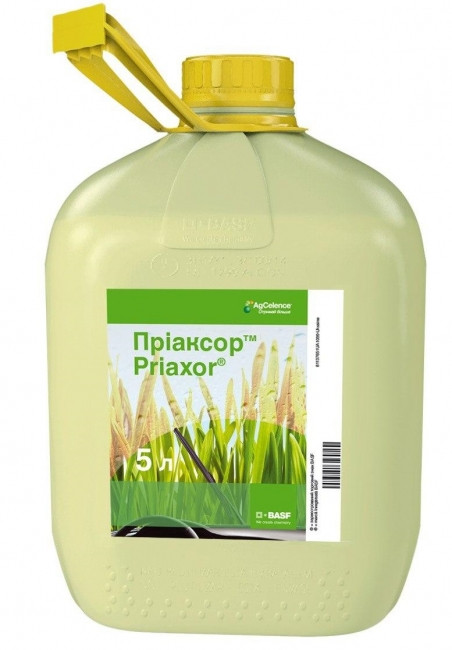 Фунгіцид Пріаксор