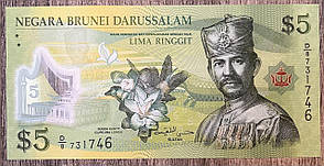 Банкноти Брунею