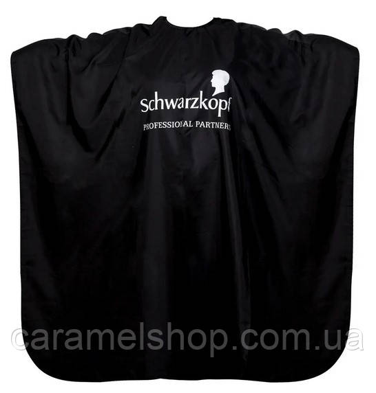 Пеньюар для стрижки и покраски волос парикмахерский Schwarzkopf 100х127 см черный большой - фото 1 - id-p1293222623