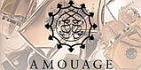 Amouage Honour for Man парфумована вода 100 ml. (Тестер Амуаж Хоноур Фор Мен), фото 8