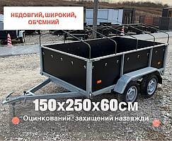 Двохосний прицеп до легкової машини 2,5 х 1,5 х 0,6 цинк, категорія В