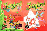 Підручник + зошит Fairyland 4 Pupil's Book + Activity book