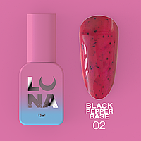 База камуфлирующая Luna Black Pepper №2, 13мл