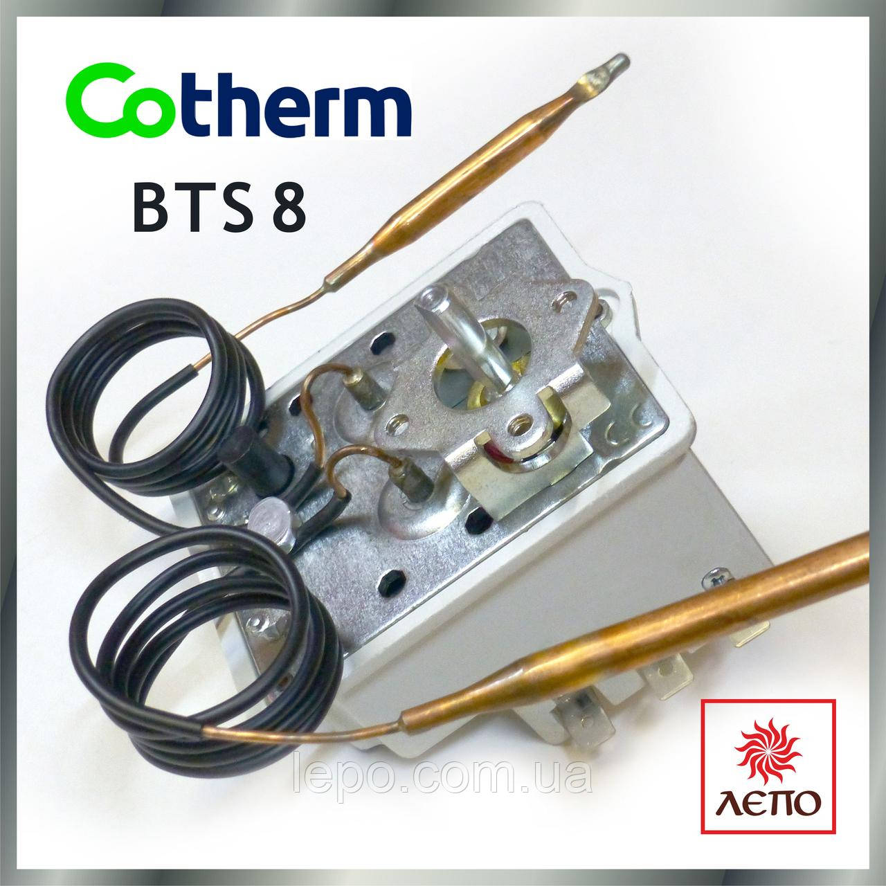 Терморегулятор (термостат) Cotherm BTS8 20А/240V трьохполюсный (3Ф), подвійний (2 капиляра)