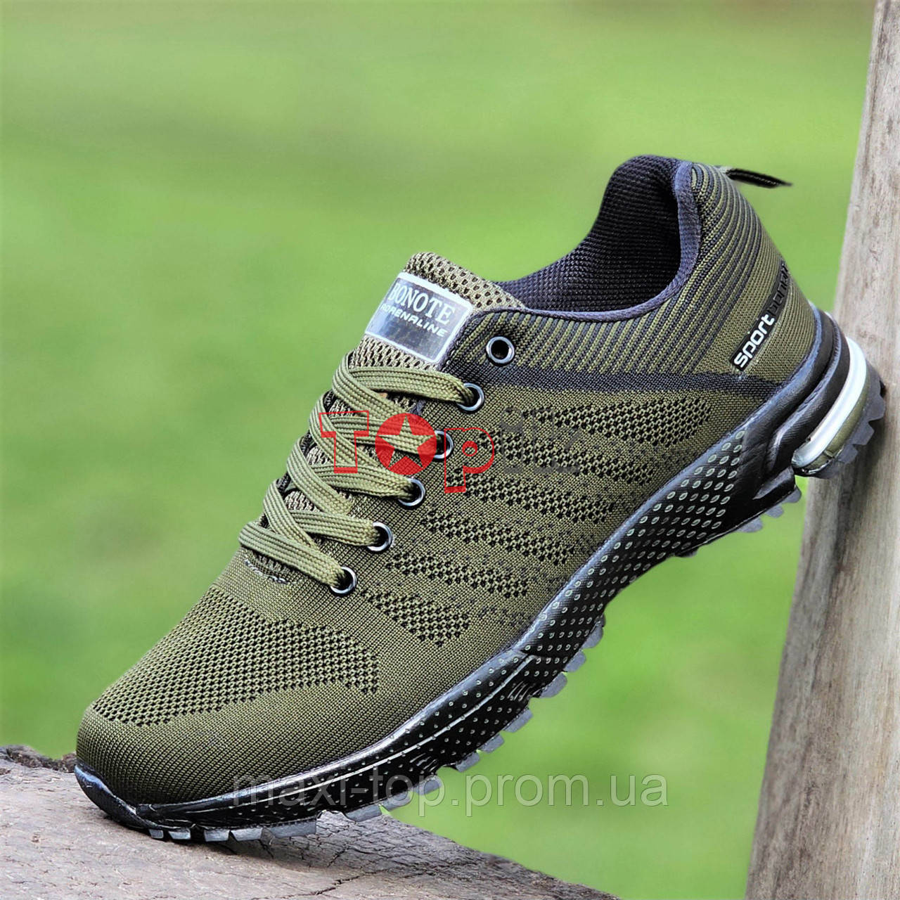 Кроссовки мужские весна лето хаки олива Кросівки чоловічі весна літо хакі олива (Код: М2045) - фото 1 - id-p2178285798