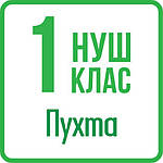 Англійська мова 1 клас (Пухта) НУШ