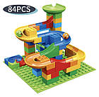 Конструктор для дітей 88 кубиків дитячий конструктор, фото 3