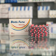 Biotin Forte Биотин 60 шт. витамин витамин для восстановления волос, ногтей. Египет