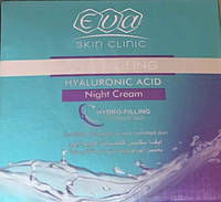 Крем Eva Hyaluronic Acid Night Cream Ева Гиалурон Ночной крем Оригинал