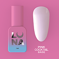 Цветная база Luna Pink coctail Base13 мл