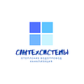 Сантехсистемы