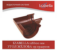 IZABELLA 128/100 мм Угол жёлоба 135 градусов (Изабелла, Ізабелла)