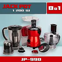 Кухонный комбайн 8 в 1 Jack Pot JP-998 | Мощный Кухонный Блендер | Соковыжималка | Кухонный Измельчитель bs