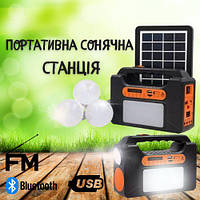 Портативная Солнечная Автономная Станция Easy Power EP-393BT | c Фонарем и Выносными Лампами Радио+Power Bank