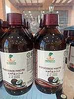 Nefertiti Coconut Oil. Cold Presed. Нефертити кокосовое масло. Холодный отжим 300ml