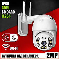 Поворотная Камера Видеонаблюдения PTZ WiFi xm 2Mp (ICSEE) | Уличная Wifi Видеокамера | IP Камера bs