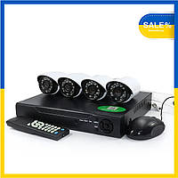 Набор Видеонаблюдения FULL AHD CCTV на 4 Камеры без Монитора | Система Видеонаблюдения bs