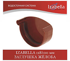 IZABELLA 128/100 мм Заглушка ялинка (Ізабелла, Ізабелла)