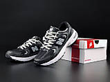 Чоловічі кросівки New Balance 530 сіточка літні спортивні повсякденні чорно-білі, фото 4