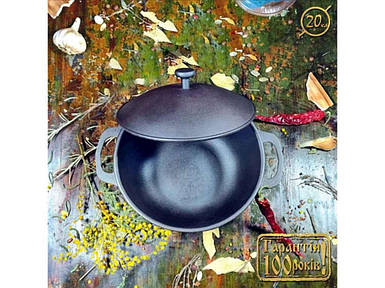 Каструля 2л чавунна лита з чавунною кришкою Т401С1Ук ТМ SNT