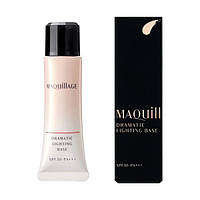 Shiseido Maquillage Dramatic Lighting Base SPF30/PA+++ база під макіяж, що надає яскравості, 25 мл