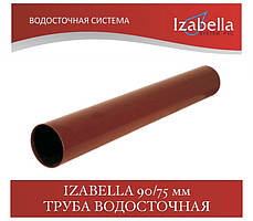 IZABELLA 90/75 мм Труба водостійка 3 м (Ізабелла, Ізабелла)