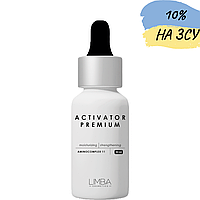Активатор для волосся LIMBA COSMETICS Activator Aminocomplex 11, 50 мл