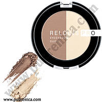 Тени для век Relouis Pro Eyeshadow Duo