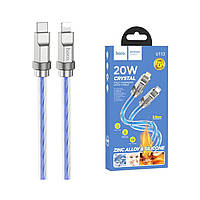 Кабель для швидкої зарядки Hoco U113 Type-C to Lightning | 3A | PD 20W | 1 м | синій