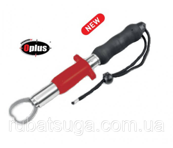 Захват для риби Predator-Z O-Plus Rota Grip, фото 1