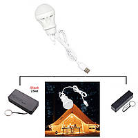 Комплект LED лампа с USB 5В повербанком для кемпинга, туризма, пикника, рыбалки, палатки