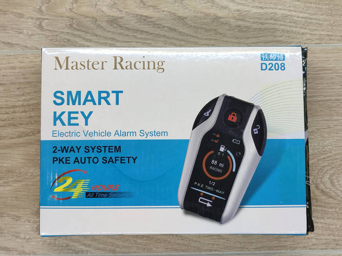 Купить Сигнализация для электровелосипеда, электроскутера с обратной ...