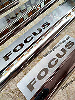 Накладки на пороги FORD FOCUS II *2004-2010 Форд Фокус 2 Premium комплект нержавейка