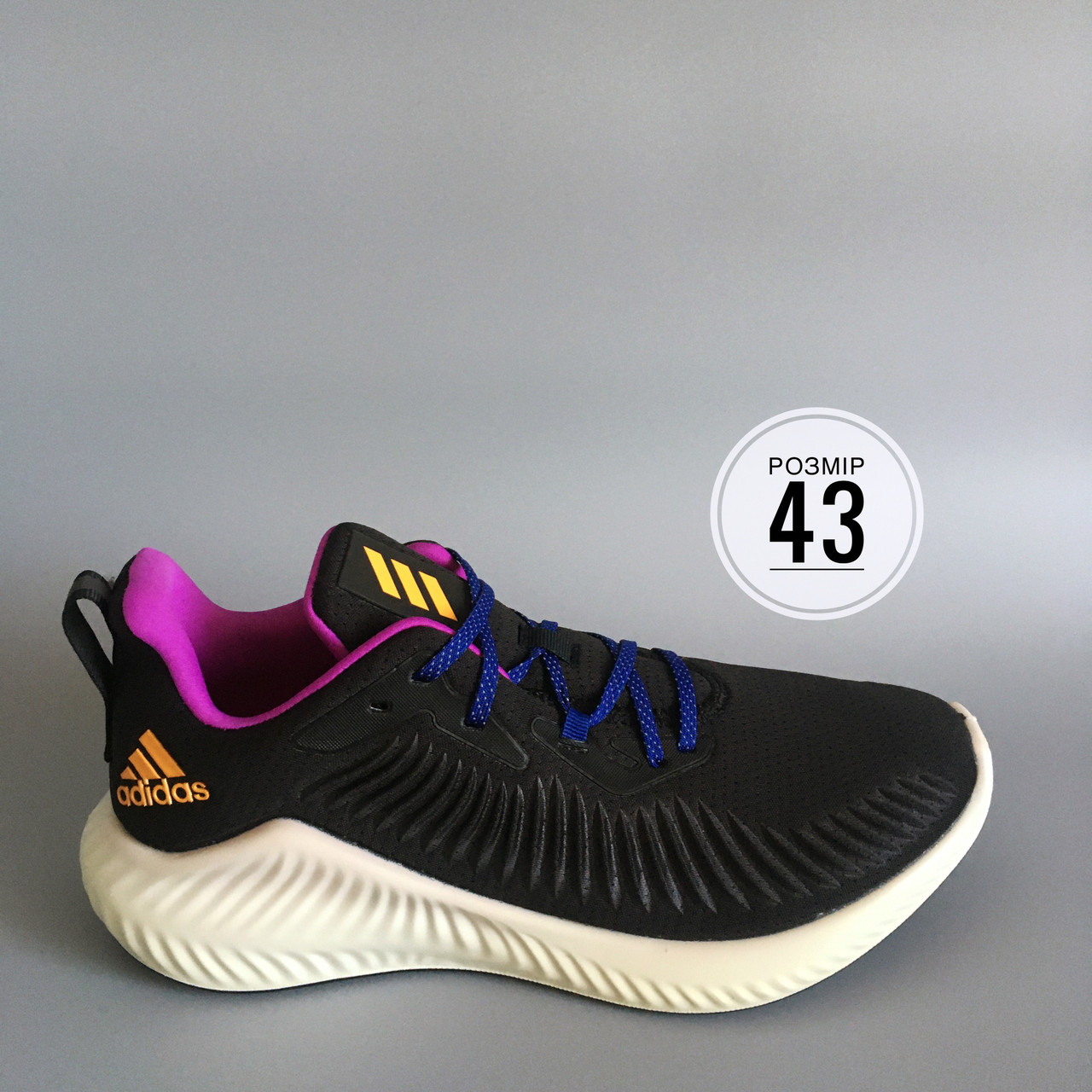 Alphabounce+ run best sale em