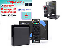 Смарт приставка (Smart Box) Inext TV5 + Подписка Sweet.tv на 4 мес.в ПОДАРОК