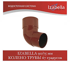 IZABELLA 90/75 мм Коліно труби 67 градусів (Ізабелла, Ізабелла)